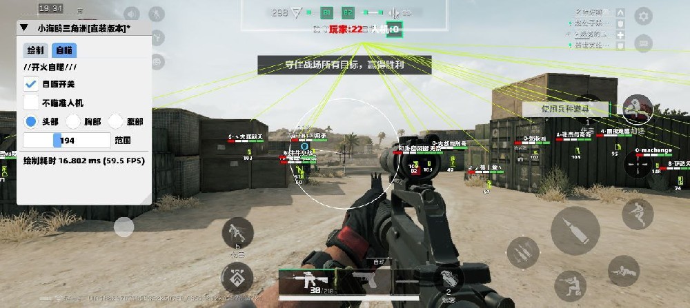 预览图8